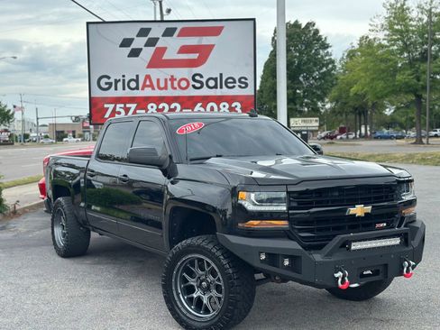 Used 2018 Chevrolet Silverado 1500 LT w/ All Star Edition AWD/4WD image 1