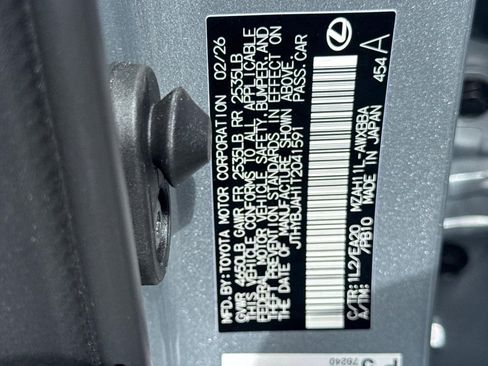 New 2026 Lexus UX 300h FWD image 19