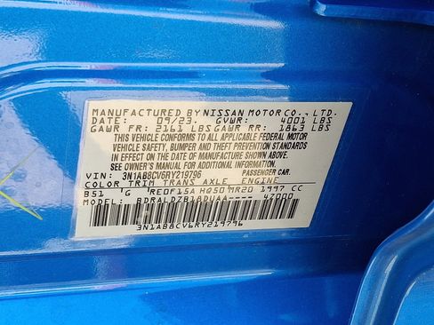 Certified 2024 Nissan Sentra SV w/ All-Weather Package image 27