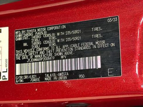 Certified 2023 Lexus RX 350 Premium Plus w/ Accessory Package (K3) FWD image 33