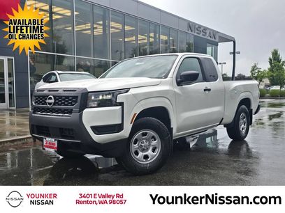 New 2026 Nissan Frontier S