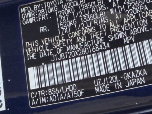 Used 2008 Lexus GX 470 image 36