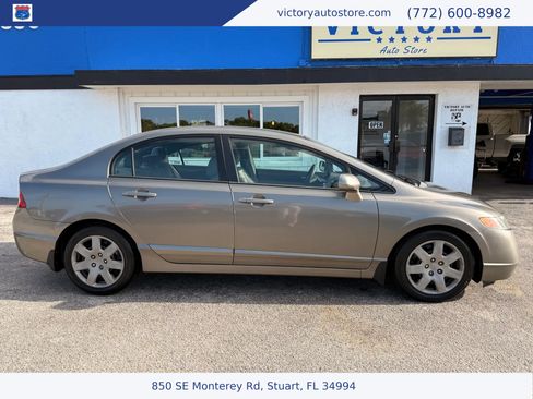 Used 2007 Honda Civic LX image 9