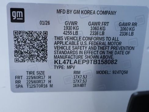 New 2026 Buick Envista Preferred FWD image 27