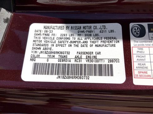 Used 2024 Nissan Z Performance w/ Floor Mat Package RWD image 35