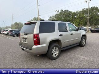 Used 2007 Chevrolet Tahoe LS RWD video 1