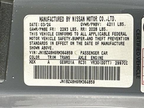 Certified 2024 Nissan Z Performance w/ Floor Mat Package RWD image 12