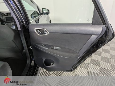 Used 2013 Nissan Sentra SR w/ Driver Pkg image 25
