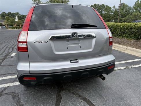 Used 2008 Honda CR-V EX-L image 3