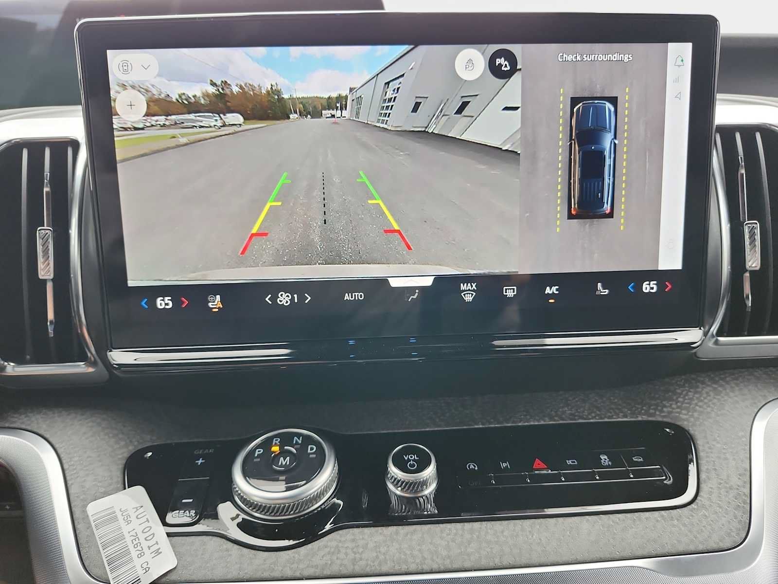 New 2027 Ford Expedition Tremor w/ Driver's Package AWD/4WD image 14