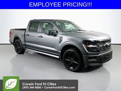 New 2026 Ford F150 STX w/ F-150 LOBO Package