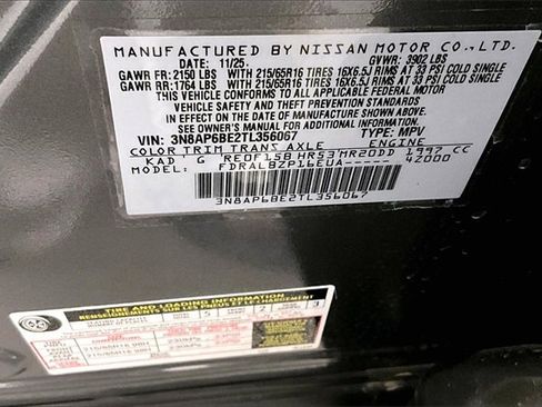 New 2026 Nissan Kicks S image 32