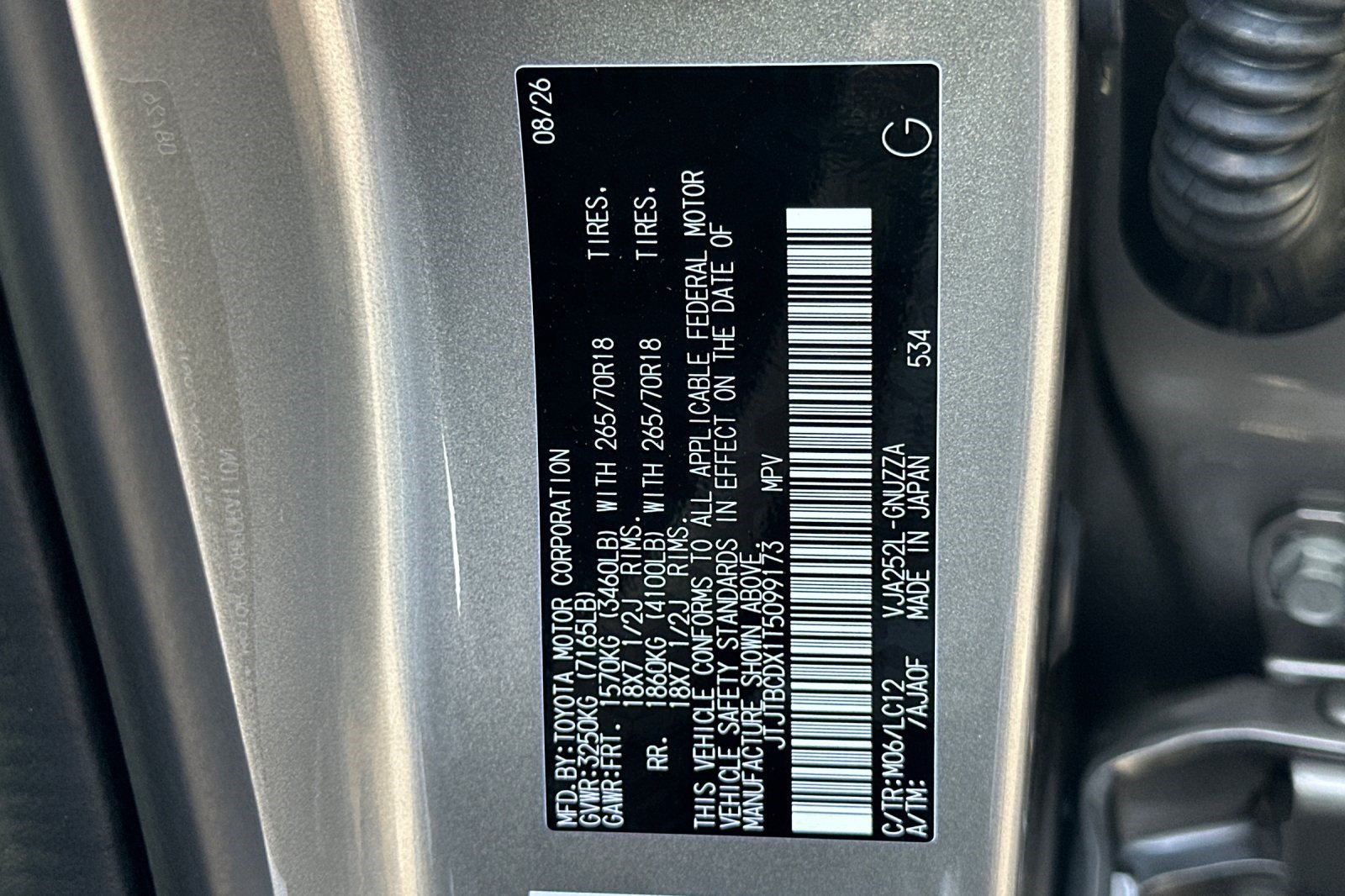 Used 2026 Lexus GX 550 AWD/4WD image 25