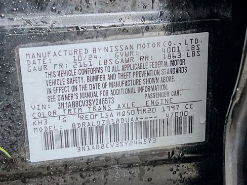 Used 2025 Nissan Sentra SV w/ All-Weather Package image 11