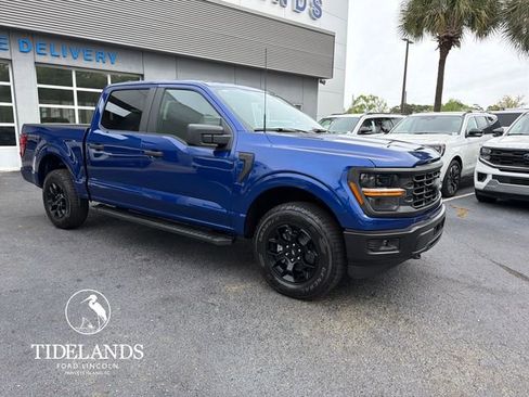 New 2026 Ford F150 STX image 7