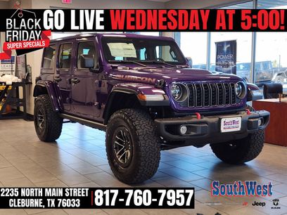 New 2026 Jeep Wrangler Unlimited Rubicon