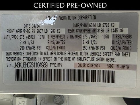 Used 2025 MAZDA CX-70 3.3 Turbo S w/ Premium Plus AWD/4WD image 41