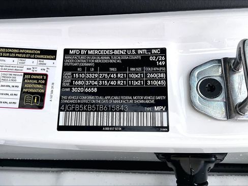 New 2026 Mercedes-Benz GLE 450 4MATIC image 12