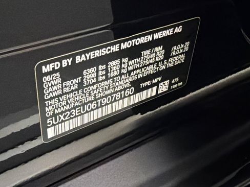 Used 2026 BMW X5 xDrive40i AWD/4WD image 34