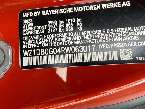 Used 2024 Toyota Supra image 27