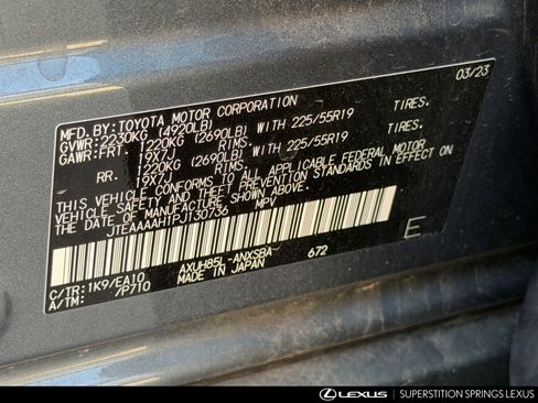 Used 2023 Toyota Venza Limited image 15