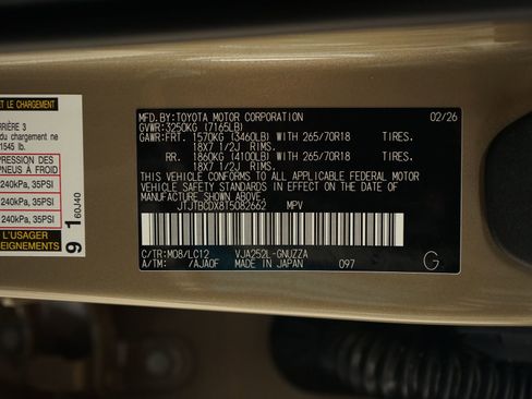 Used 2026 Lexus GX 550 image 32