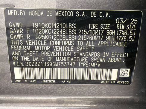 Used 2025 Honda HR-V LX image 17