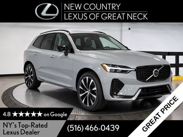 Used 2025 Volvo XC60 B5 Plus w/ Protection Package Premier AWD/4WD image 1