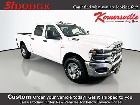 New 2026 RAM 2500 Tradesman w/ Chrome Appearance Group image 1