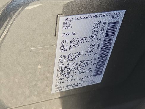 Certified 2026 INFINITI QX60 Luxe w/ Cargo Package FWD image 23