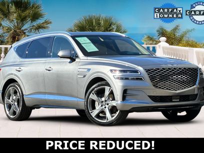 Used 2023 Genesis GV80 2.5T w/ Prestige Package