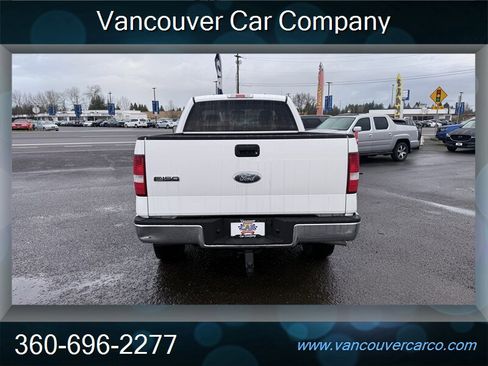 Used 2008 Ford F150 4x4 SuperCab image 5