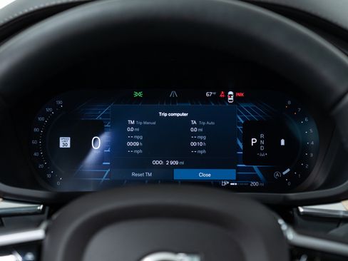 Used 2026 Volvo XC60 B5 Ultra w/ Protection Package Premier image 18