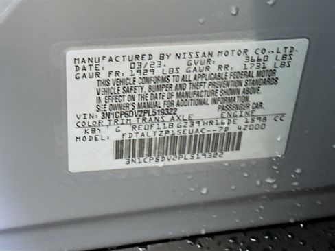 Used 2023 Nissan Kicks SR image 12