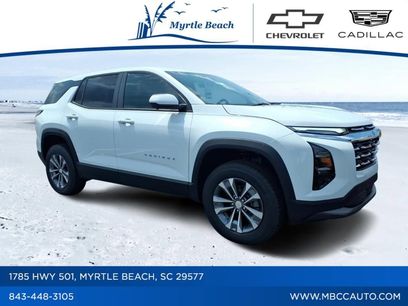 New 2027 Chevrolet Equinox LT w/ Convenience Package II