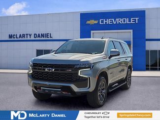 Used 2024 Chevrolet Tahoe Z71 w/ Luxury Package AWD/4WD video 2