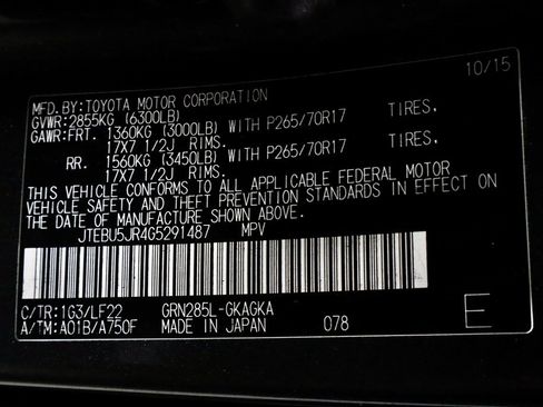 Used 2016 Toyota 4Runner TRD Pro image 33