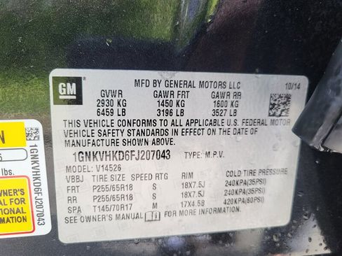 Used 2015 Chevrolet Traverse LT w/ LPO, 'HIT The Road' Package AWD/4WD image 32
