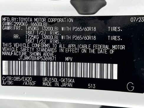 Used 2023 Lexus GX 460 Premium w/ Premium Plus Package AWD/4WD image 25