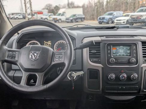 Used 2015 RAM 1500 Express image 28