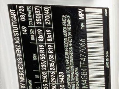 Used 2026 Mercedes-Benz GLC 300 image 24