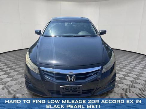Used 2011 Honda Accord EX image 4