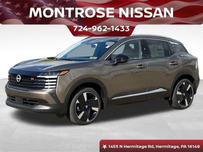 New 2026 Nissan Kicks SR