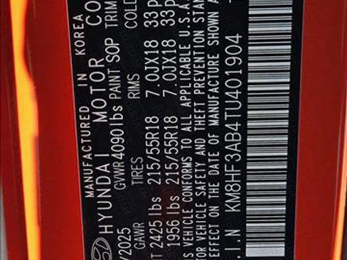 New 2026 Hyundai Kona SEL Sport image 16