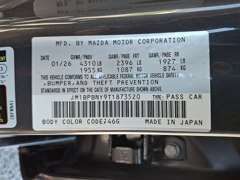New 2026 MAZDA MAZDA3 Hatchback w/Premium Plus Pkg AWD/4WD image 15
