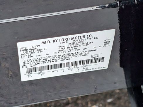 Used 2019 Lincoln Nautilus Reserve w/ Ultimate Package image 51