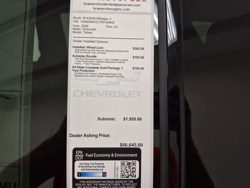 New 2026 Chevrolet Tahoe LS image 35