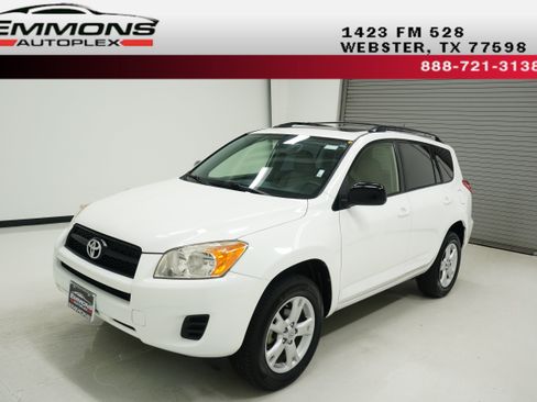 Used 2012 Toyota RAV4 FWD w/ Upgrade Value Pkg image 1