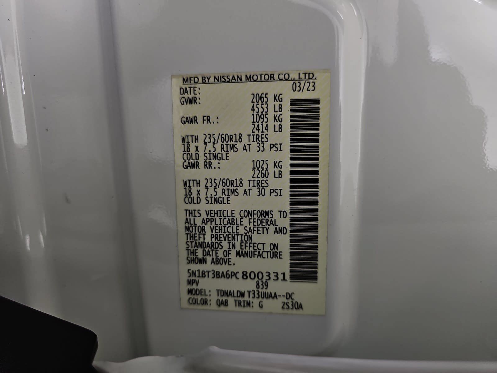 Used 2023 Nissan Rogue SV w/ SV Premium B Package FWD image 33
