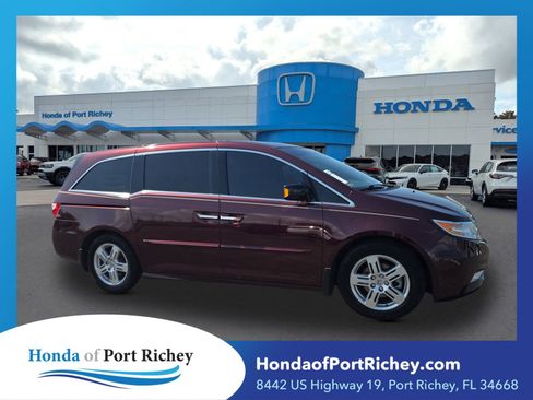 Used 2012 Honda Odyssey Touring image 1